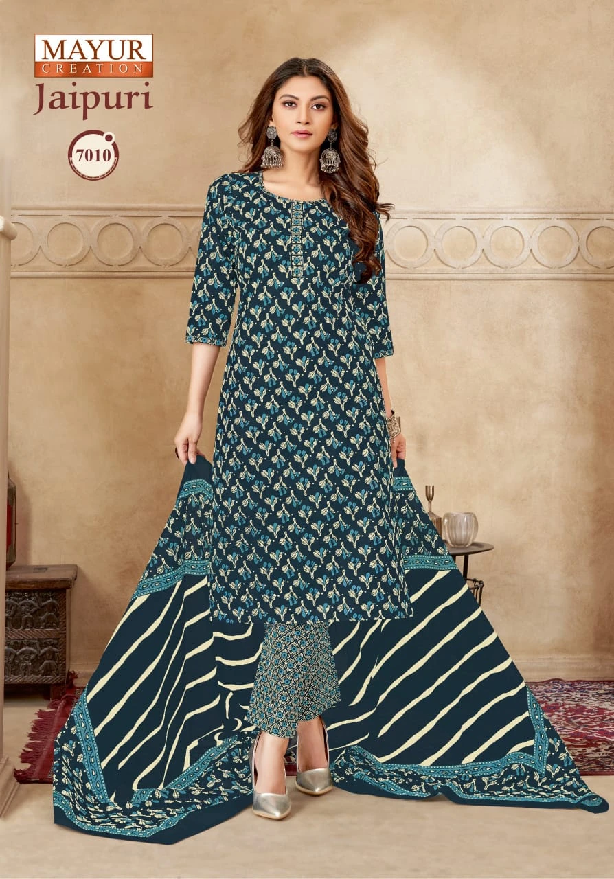 Mayur Jaipuri Vol 7 Cotton Wholesale Readymade Salwar Suit Catalog — Wholesale Readymade Suit, Mayur Dress wholesale from Surat - Gallery Image 2